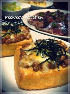 厚揚げ納豆チーズ焼き-レシピのメイン写真