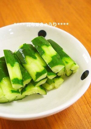 一番簡単で美味しい✿昆布茶きゅうり-レシピのメイン写真