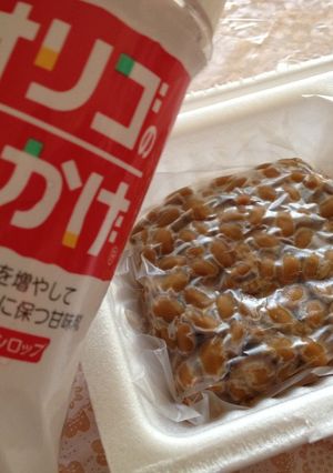 納豆にはオリゴ糖❤便秘解消-レシピのメイン写真