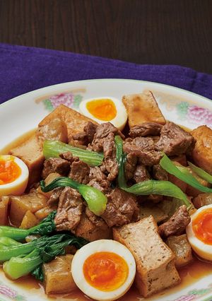 新定番！スパイス香る豚ハラミの煮込み～滷肝連～-レシピのメイン写真