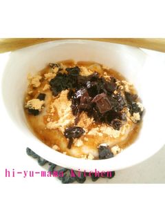 朝食♪貧血さんにプルーンきなこヨーグルト-レシピのメイン写真