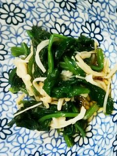 お弁当にも♪ほうれん草とえのきのお浸し☆-レシピのメイン写真