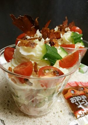 お好みカップケーキ-レシピのメイン写真