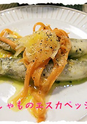 ししゃものエスカベッシュ-レシピのメイン写真