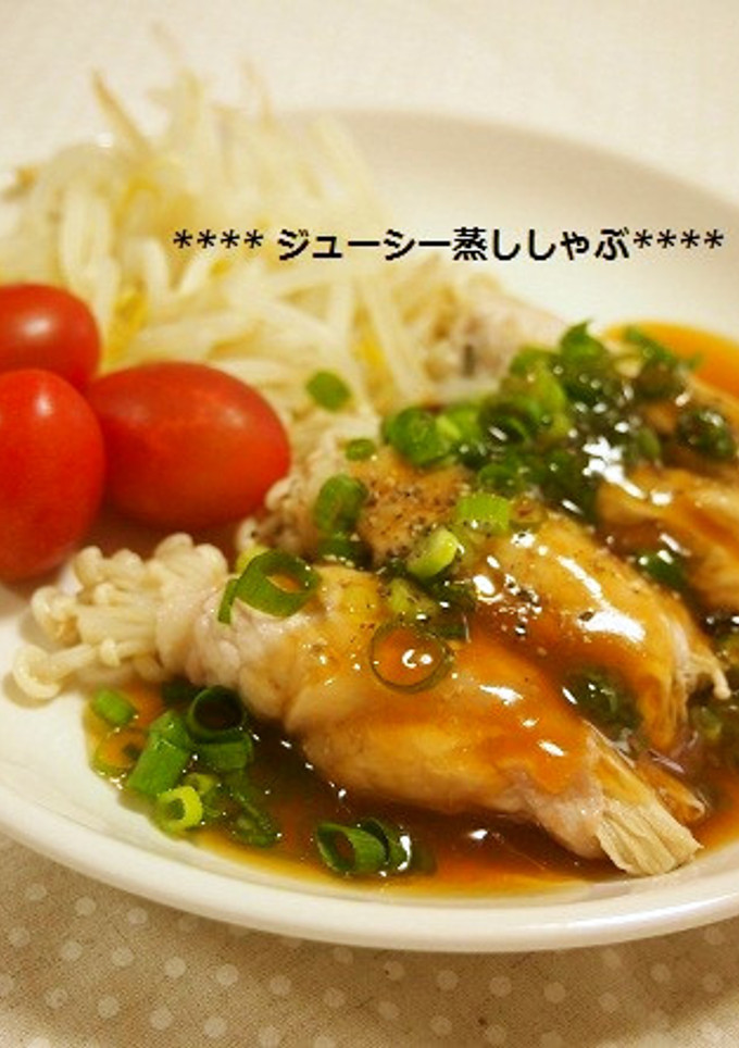 ジューシー！秘密の豚肉&えのき蒸ししゃぶ-レシピのメイン写真