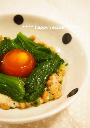 最強♥ニラのおひたし&納豆&漬け卵黄-レシピのメイン写真