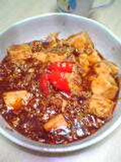 ハバネロ入り☆麻婆豆腐-レシピのメイン写真