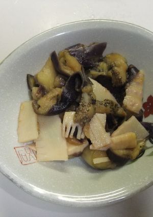 なすと筍の梅肉和え-レシピのメイン写真
