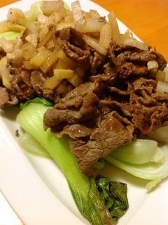 牛肉の大根煮 チンゲン菜添え-レシピのメイン写真