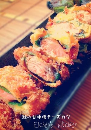 ✿鮭の甘味噌チーズカツ✿-レシピのメイン写真