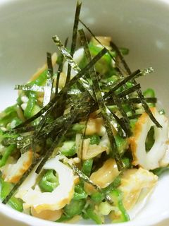 オクラとちくわのなめ茸和え-レシピのメイン写真