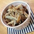 ごぼう(茶がら)の和風サラダ