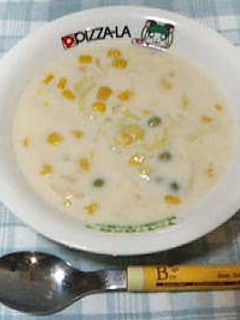 朝からあったか豆乳スープ-レシピのメイン写真