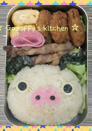 キャラ弁☆パンパカパンツ パンパカ君♪-レシピのメイン写真