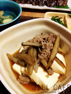 ごぼう入り牛肉豆腐-レシピのメイン写真