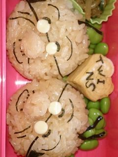 ☆サザエさん☆波平&海平☆キャラ弁-レシピのメイン写真