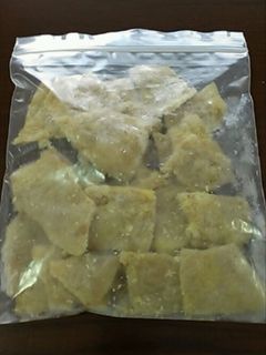 私の生姜の保存方法-レシピのメイン写真