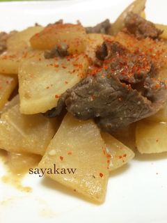 大根と牛肉の味噌煮-レシピのメイン写真