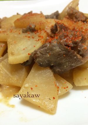 大根と牛肉の味噌煮-レシピのメイン写真