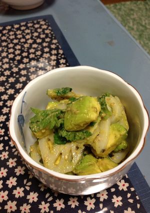 アボカドとレンコンと大葉の和え物-レシピのメイン写真