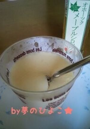 簡単♪メープルシロップで食べる豆乳プリン-レシピのメイン写真