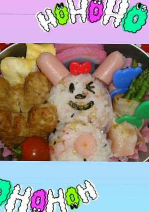 デコ弁(^m^ )-レシピのメイン写真