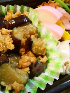 お弁当に!!なすの肉味噌いため-レシピのメイン写真