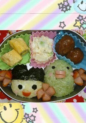 キャラ弁(♡˙³˙)たまごっち-レシピのメイン写真