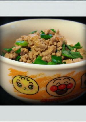 ■簡単そぼろ■ひき肉味噌ランチ丼お弁当に-レシピのメイン写真
