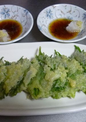 納豆と大葉の天ぷら-レシピのメイン写真