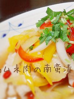 お野菜たっぷり!鶏ムネ肉の南蛮漬け-レシピのメイン写真