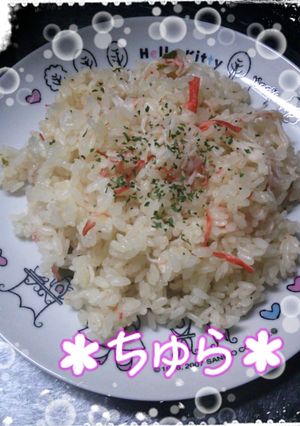 ﾒﾋｺの味を再現＊簡単カニピラフ-レシピのメイン写真