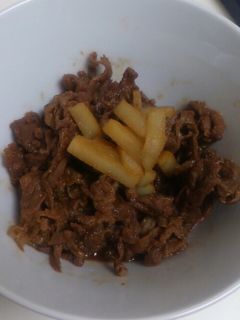 牛肉の赤味噌煮-レシピのメイン写真