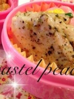 お弁当に♪マグロのハーブ焼き-レシピのメイン写真