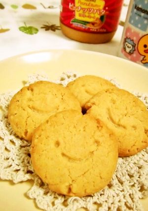 さくさく♪簡単ピーナッツバタークッキー-レシピのメイン写真