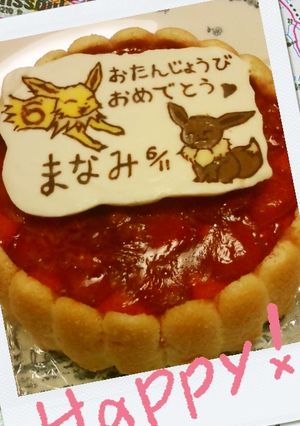 ゼリエース苺ケーキ＊ポケモンイーブイ-レシピのメイン写真