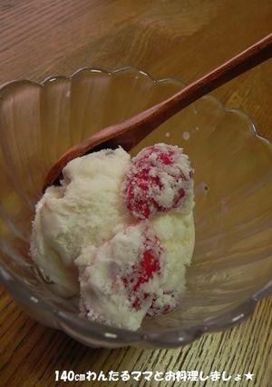 卵なし★ゴロゴロいちごのアイスクリーム-レシピのメイン写真
