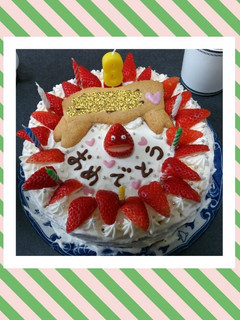 誕生日ケーキ 息子8さい-レシピのメイン写真