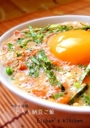 ✿つゆ＋塩麹☆とろろ納豆ご飯✿-レシピのメイン写真