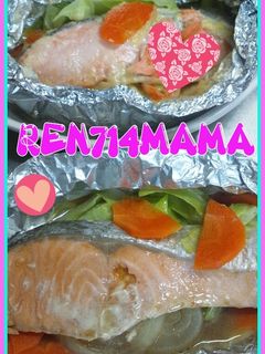 簡単☆鮭と野菜のホイル焼き☆みそマヨ味-レシピのメイン写真