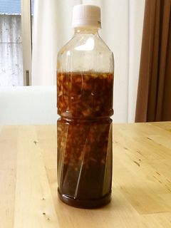 万能新たまのヘルシードレッシング-レシピのメイン写真