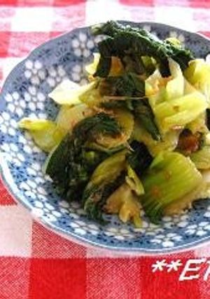青梗菜の梅おかか和え~♪♪-レシピのメイン写真