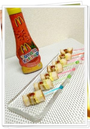 市販のハンバーガーdeおつまみピンチョス-レシピのメイン写真