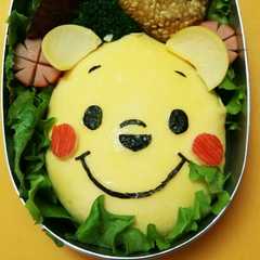 オムライスでプーさん♡キャラ弁-レシピのメイン写真