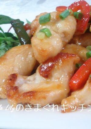 我が家の酢鶏-レシピのメイン写真