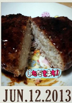 照り焼きごはんばーぐ!?-レシピのメイン写真