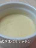 レンジで作るベシャメルソース