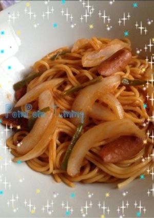 うまーい!!!ナポリタン-レシピのメイン写真