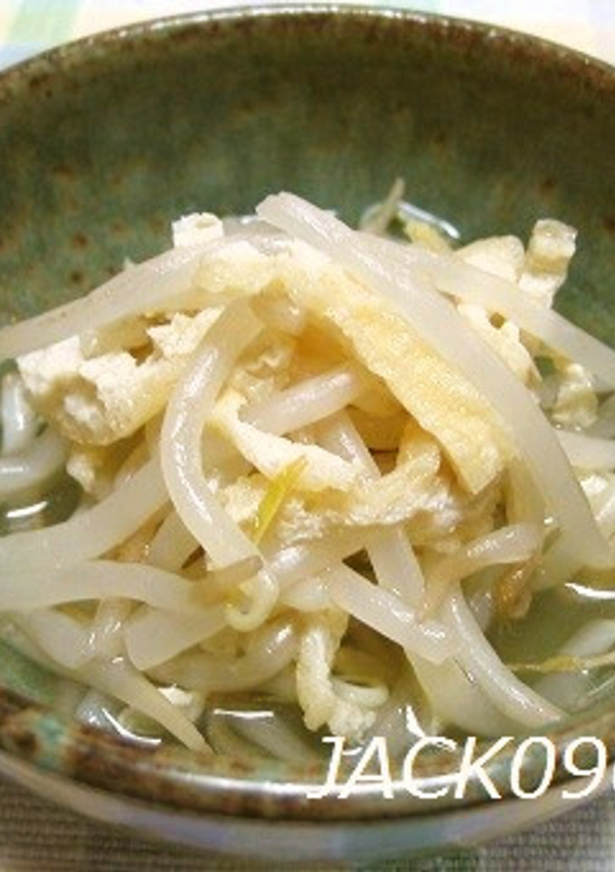 ５分でもう一品♪もやしと油揚げの煮びたし-レシピのメイン写真