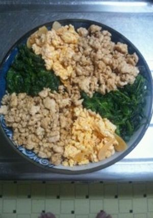 【三食丼】-レシピのメイン写真